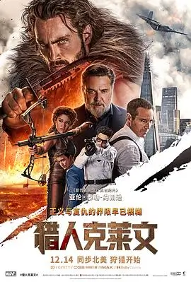 妖精漫画 短剧节奏 分析配图